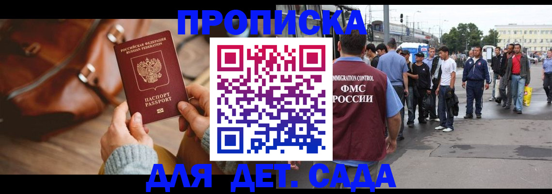 форма 3 в Жигулёвске