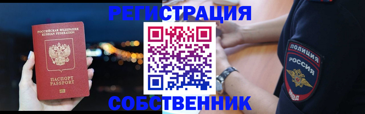 форма 3 в Жигулёвске